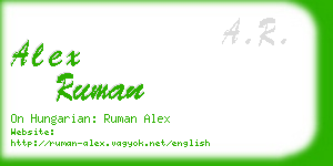 alex ruman business card